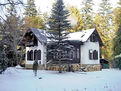 Search and Stay destination Vysoké Tatry, Prešovský kraj - Slovakia from AU$ 478. Tatranska Kotlina